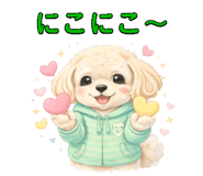 835672130