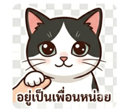 835673801