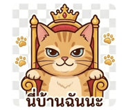 835673803