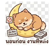 835673804