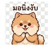 835673809