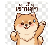 835673810