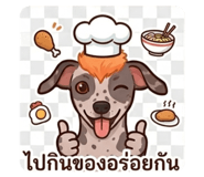 835673813