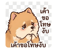 835673817