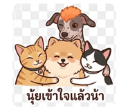 835673818