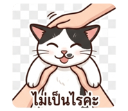 835673820