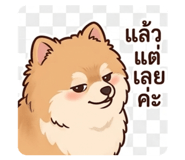 835673821