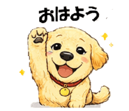 835674389