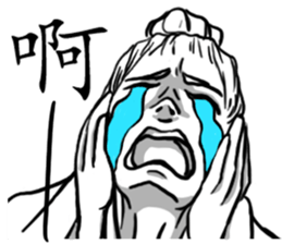 8356751