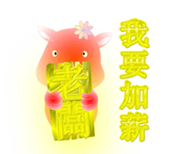 835679