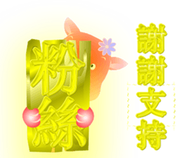 835681
