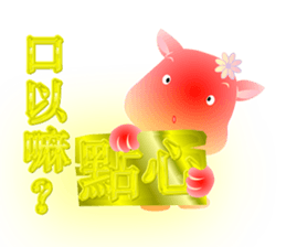 835683