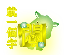 835688