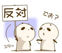 8356904