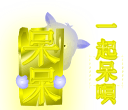 835691