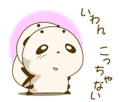 8356925