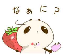 8356930