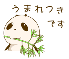 8356932