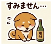835695296