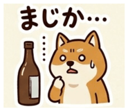 835695303