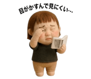 835695808