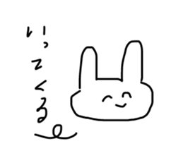 835696740