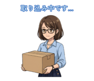 835697945