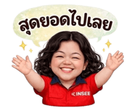 835698660
