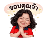 835698661