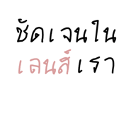 835699452