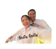 835699492