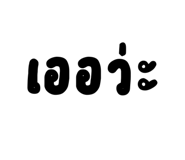 835699858