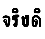 835699859