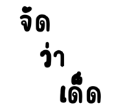 835699860