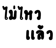 835699863