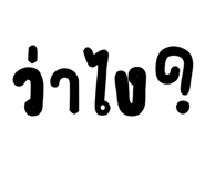 835699867