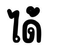 835699869