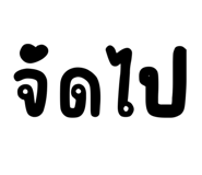835699872