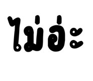 835699873