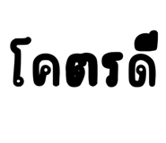 835699874