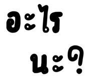 835699875