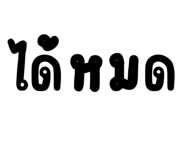 835699877