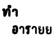 835699879