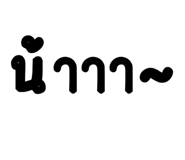 835699881