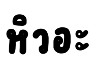 835699887