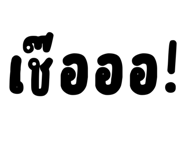 835699895