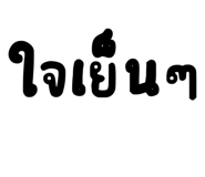 835699896