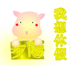 835700