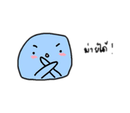 835701706
