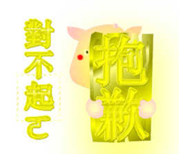835702